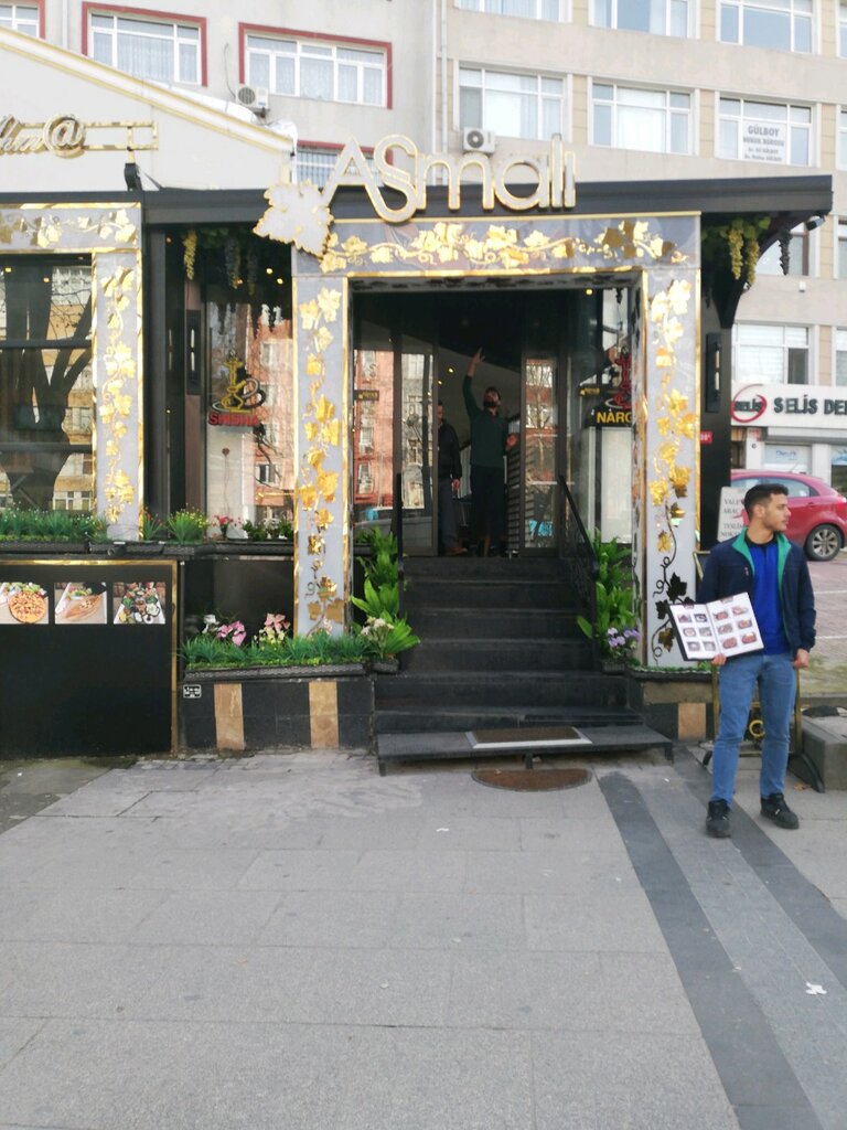 Cafe Asmali Konak, Fatih, photo