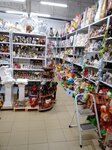 Сувениры и подарки (Ufa, Minigali Gubaydullina Street, 14/1), gift and souvenir shop