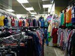 Liubimii (Lenina Street, 162), clothing store