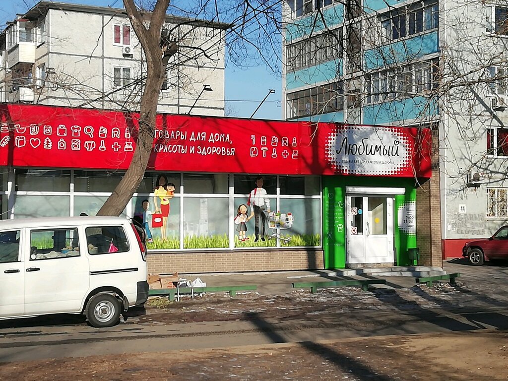 Rubex северо восточное ш 15 фото
