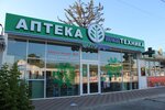 Medtehnika (stanitsa Anapskaya, Komsomolskaya ulitsa, 74Б), medical equipment