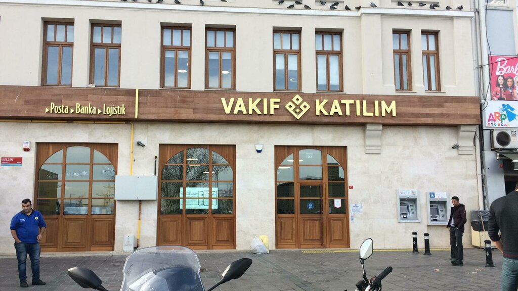 Bank Vakıf Katılım Eminönü Branch, Fatih, photo