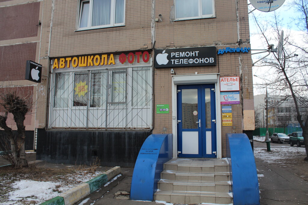 Магазин Ткани В Жулебино