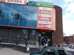 Atelye (Pravdy Street, 3), repair of clothes