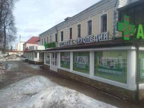 Оптика & Ортопедия, салон оптики, площадь Свободы, 9, Наро-Фоминск ...