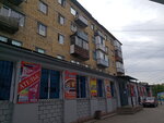 My favorite shop (12-shi shaǵyn aýdan, 7/1), clothing store