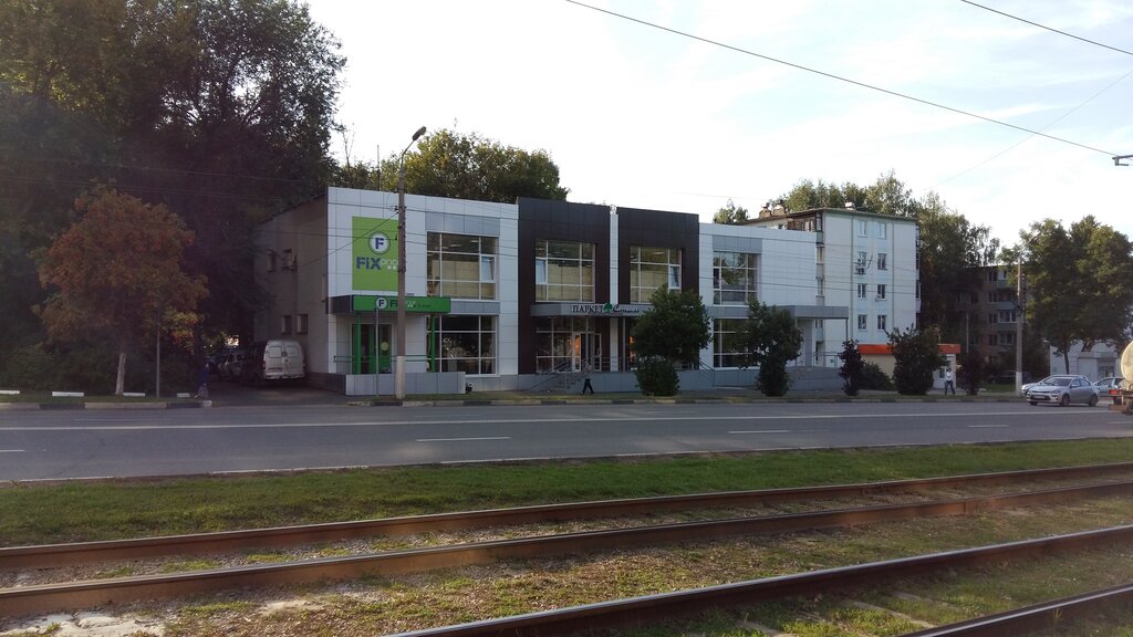 Кирова 20 Магазины