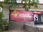 Sparta (Baizak Batyr Street, 217), sports hall, gym