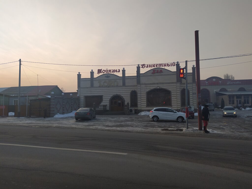 Казахстан Талгар 2