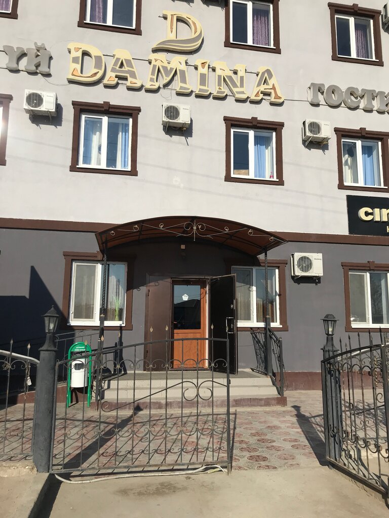 Атырау гостиница
