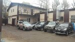 Hover-club (Ozyornaya ulitsa, 8), servicio de coches, centro de reparación de automóviles