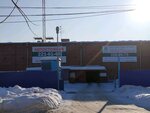 Avtomaster (ulitsa Chernyakhovskogo, 54), auto body repair