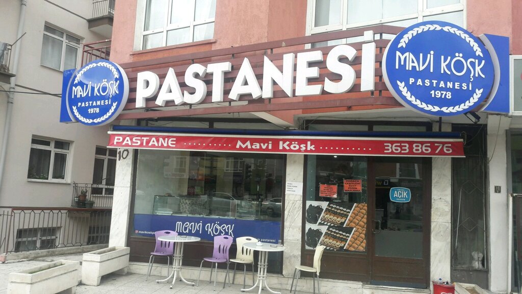 الحلويات Mavi Kosk Patisserie ، أنقرة، صورة