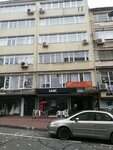 Yedigül Dış Ticaret (Haseki Sultan Mah., Özbek Süleyman Efendi Sok., No:4C, Fatih, İstanbul, Türkiye), i̇thalat-ihracat firmaları  Fatih'ten