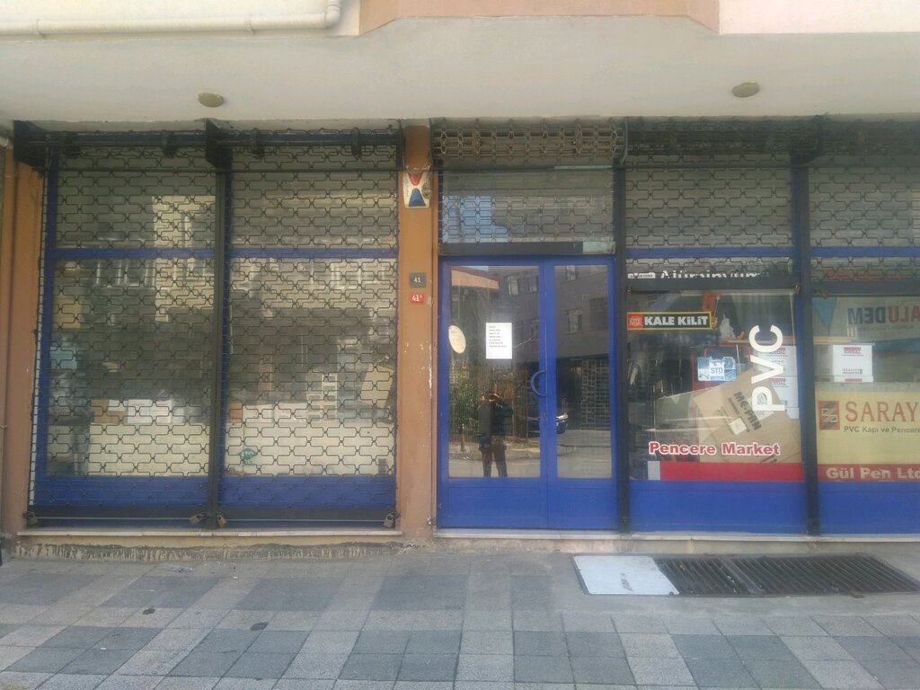 Yapı mağazası Gülpen Pvc, Ümraniye, foto