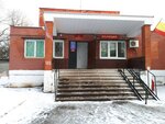Управление Федеральной службы войск национальной гвардии Российской Федерации по Рязанской области (Sokolovka District, 2nd Prudnaya Street, 10) ، أمن خاص