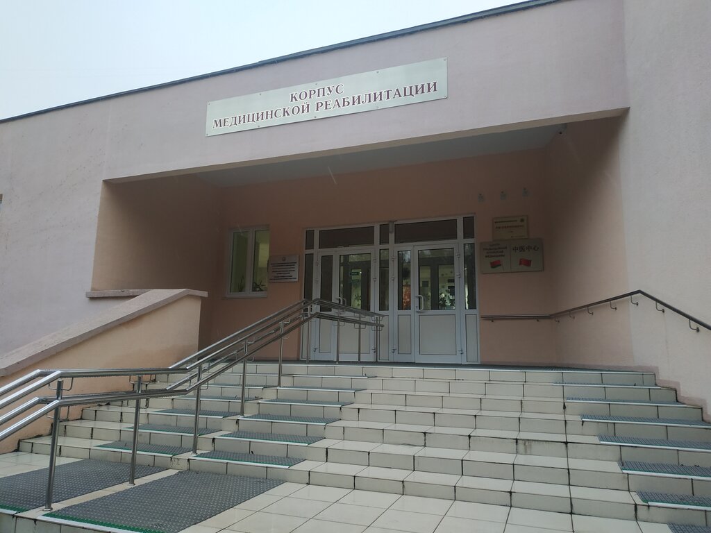 Больница для взрослых Минская ОКБ, физиотерапевтический корпус, Минская область, фото