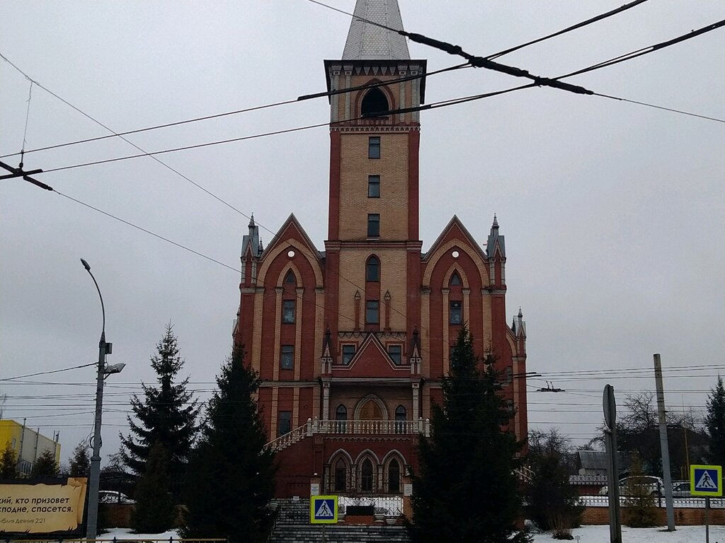 Храм возрождения брянск