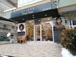 Uzeyir Kara Hairdresser (Ankara Province, Cankaya District, Cengizhan Cad., 4C) ، مصففو الشعر