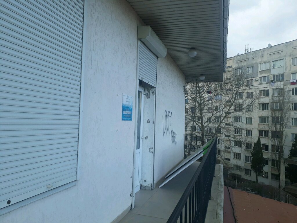 Косметология Beauty Avenue Studio, Севастополь, фото