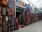 Ali-Baba (Konduktorskaya ulitsa, 2Ак1), carpet shop