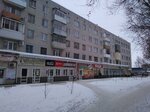 Дубки (Pochtovaya ulitsa, 108) ، متجر جزارة، ديلي