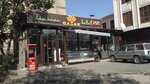 Tai qazan (Tole Bi Street, 191), canteen