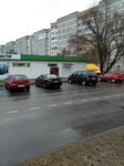 Первое Семейное (vulica Ivana Bahatyrova, 137А), pizzeria