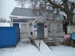 Отделение почтовой связи № 404106 (Волжский, посёлок Рабочий, ул. Хользунова, 31), почтовое отделение в Волжском