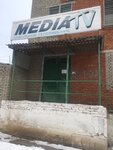 Medıa TV (Гагарин көшесі, 11), телекомпания  Рудныйда