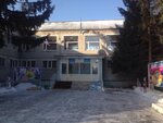 Yasli-sad № 5 (Aleksandr Gercen street, 163), jardín de infancia, guardería