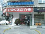 Kosem Pharmacy (Ankara, Çankaya, Oğuzhan Asiltürk Cad., 39C), pharmacy