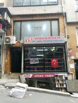 Umay Taban (İstanbul, Fatih, Şehsuvar Bey Mah., Neviye Sok., 23B) ، مستلزمات وإكسسوارات الأحذية