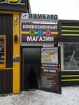Ломбард (ulitsa Banykina, 3), thrift store