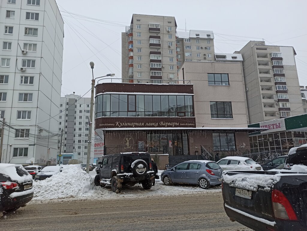 Папина лавка ул владимира невского 47 фото