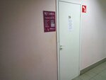 Superpuper (12th Quarter, Gaya Boulevard, 19), point of delivery