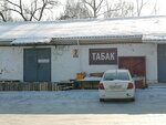 Табак (Garazhny pereulok, 22Г) ، متجر مستلزمات التدخين