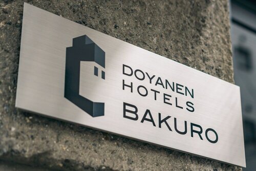Гостиница Doyanen Hotels Bakuro в Осаке