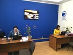Letim tury i aviabilety (улица Фрунзе, 28), agencia de viajes
