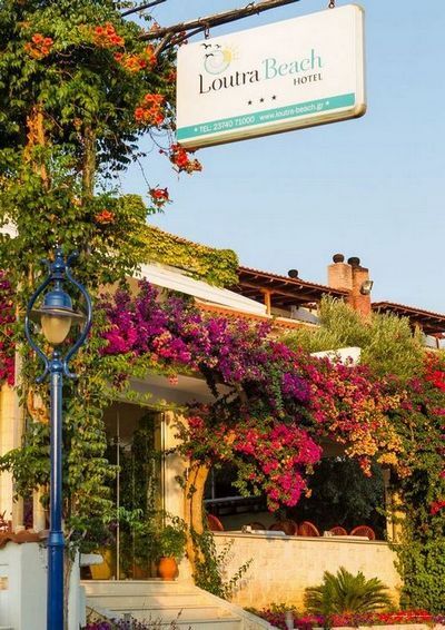 Фото Xenios Loutra Village Beach Hotel