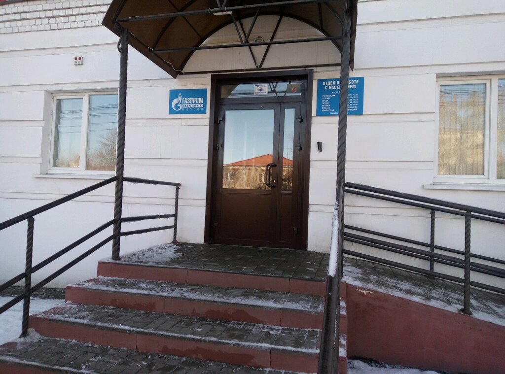 Достоевского 35а липецк газ проект