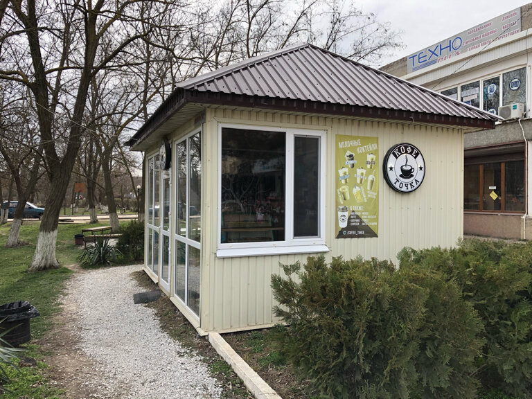 Coffee shop Кофе Точка, Republic of Crimea, photo