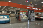 Ormatek (Karla Marksa Square, 6/1), mattresses