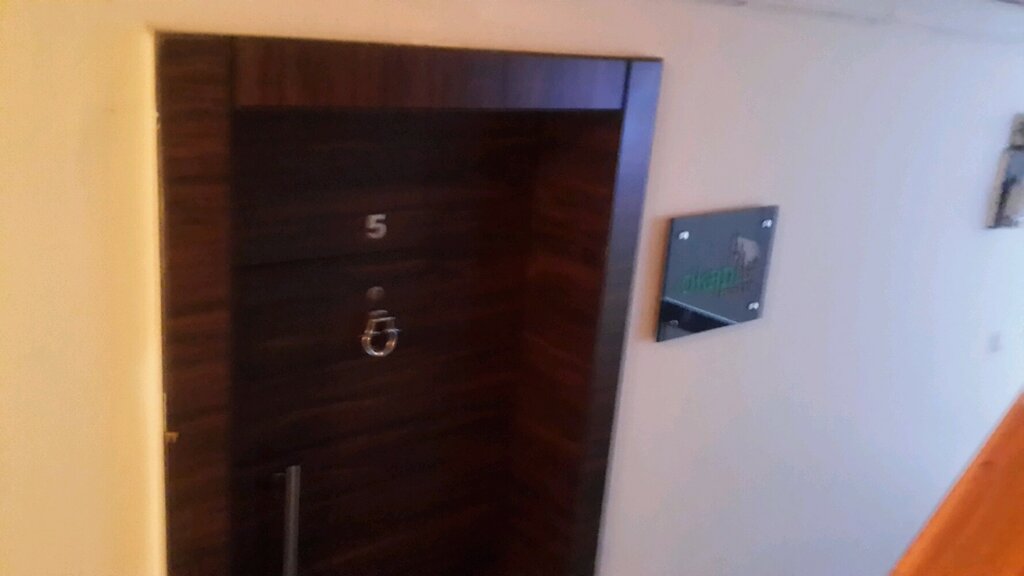 Information agency Okapi Media, Ankara, photo