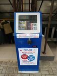 Payberry (Старозенитная улица, 7), payment terminal