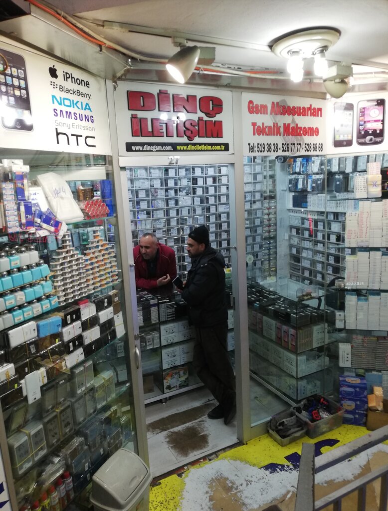 Telefon tamir servisi Dinç İletişim, Fatih, foto