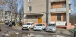 Filial № 9 Tsentralnaya gorodskaya biblioteka (Yubileynaya Street, 38), library