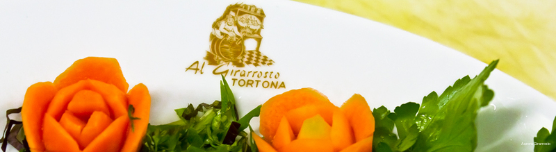 Фото Aurora Girarrosto