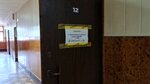 IP Ivanova L.A. (Leningradskiy Avenue, 27), food raw materials