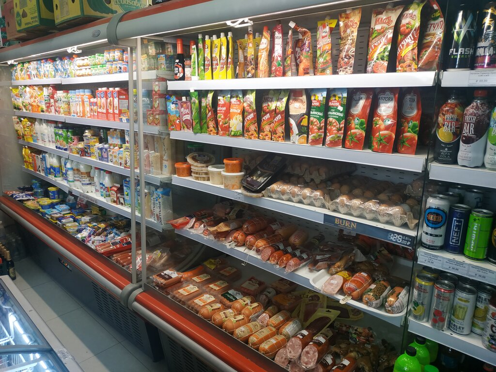 Магазин продуктов Таврида, Симферополь, фото
